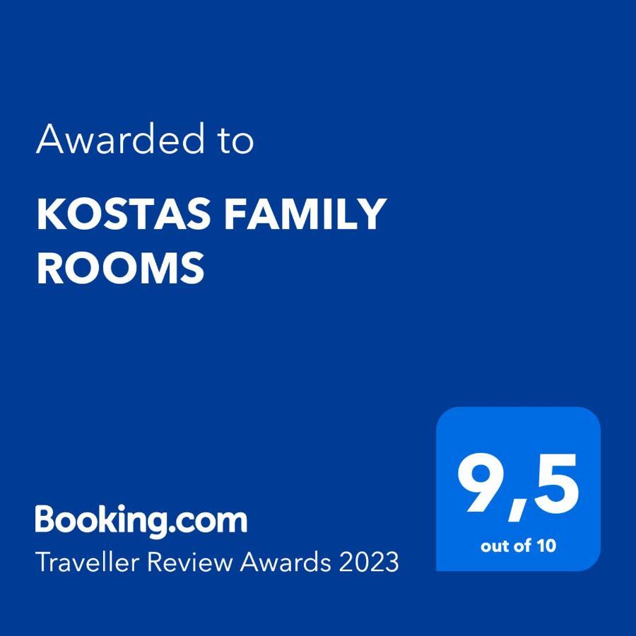 Kostas Family Rooms 斯塔夫罗斯 外观 照片